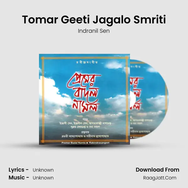 Tomar Geeti Jagalo Smriti MP3 Song by Indranil Sen Cover