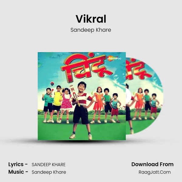 Vikral MP3 Song by Sandeep Khare Cover