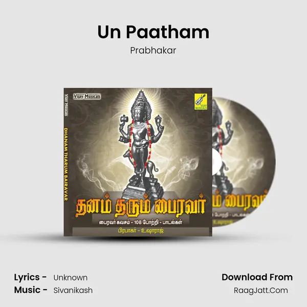 Un Paatham MP3 Song by Prabhakar Cover