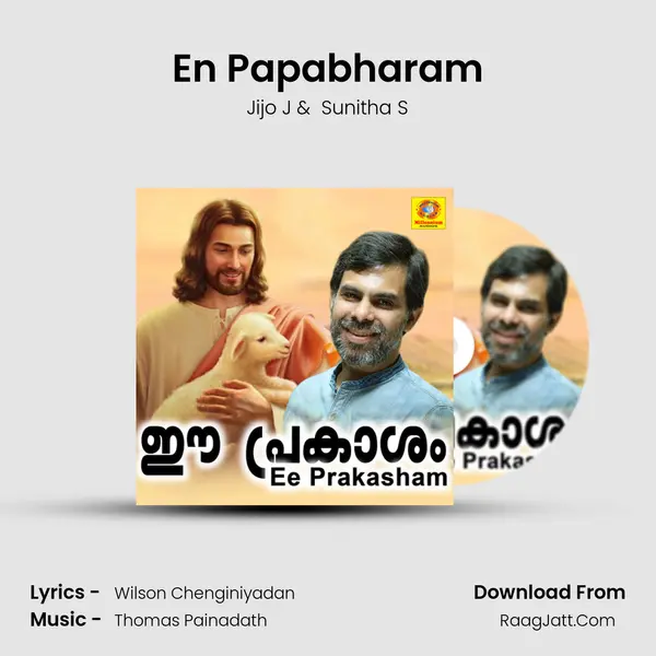 En Papabharam MP3 Song by Jijo J Cover