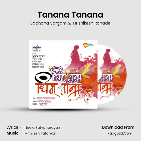 Tanana Tanana MP3 Song by Sadhana Sargam Cover