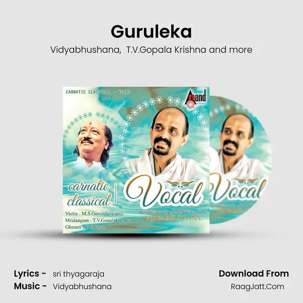 Guruleka MP3 Song by Vidyabhushana Cover