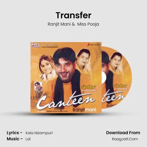 Transfer MP3 Song by Ranjit Mani Cover