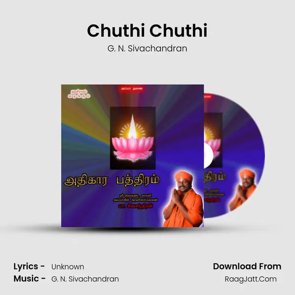 Chuthi Chuthi MP3 Song by G. N. Sivachandran Cover
