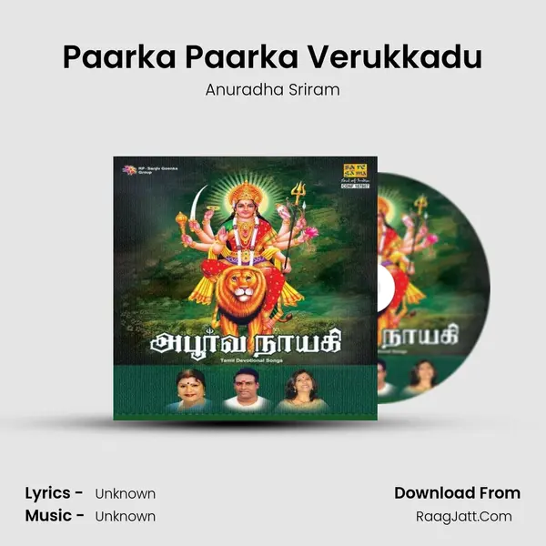 Paarka Paarka Verukkadu MP3 Song by Anuradha Sriram Cover