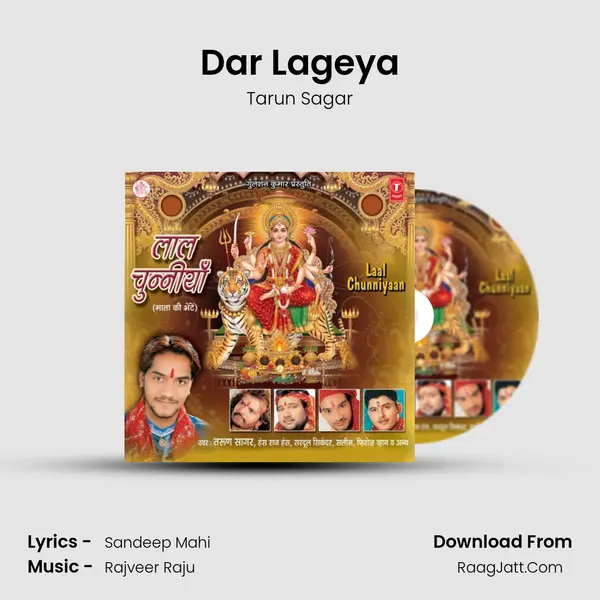 Dar Lageya MP3 Song by Tarun Sagar Cover