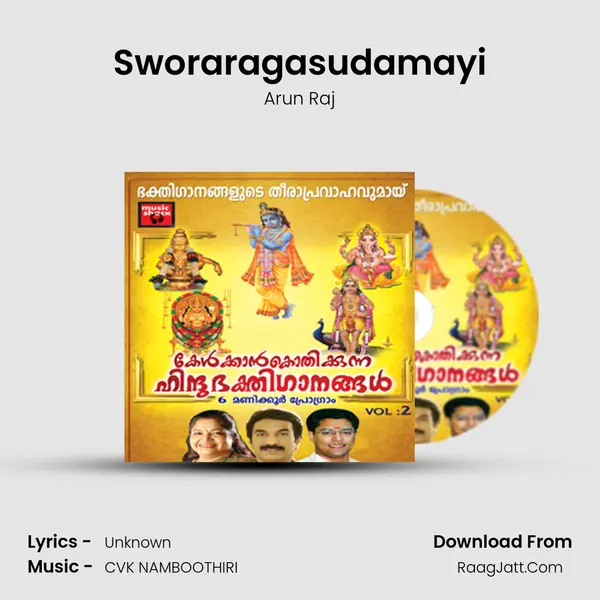 Sworaragasudamayi MP3 Song by Arun Raj Cover