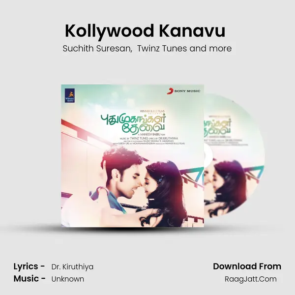 Kollywood Kanavu (Remix by Kalyan) MP3 Song by Suchith Suresan Cover