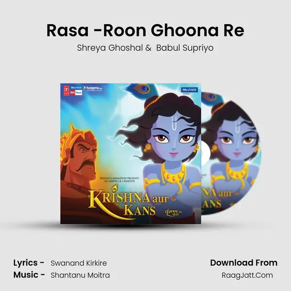 Rasa -Roon Ghoona Re MP3 Song by Shreya Ghoshal Cover