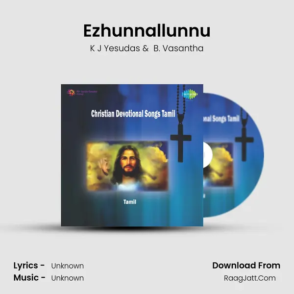 Ezhunnallunnu MP3 Song by K J Yesudas Cover