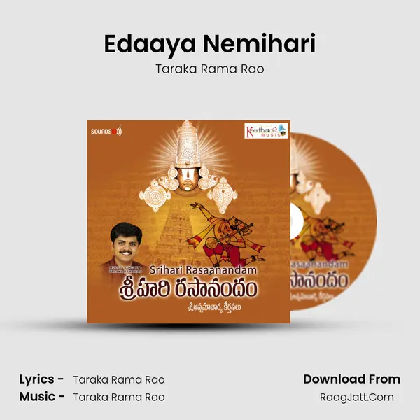 Edaaya Nemihari MP3 Song by Taraka Rama Rao Cover
