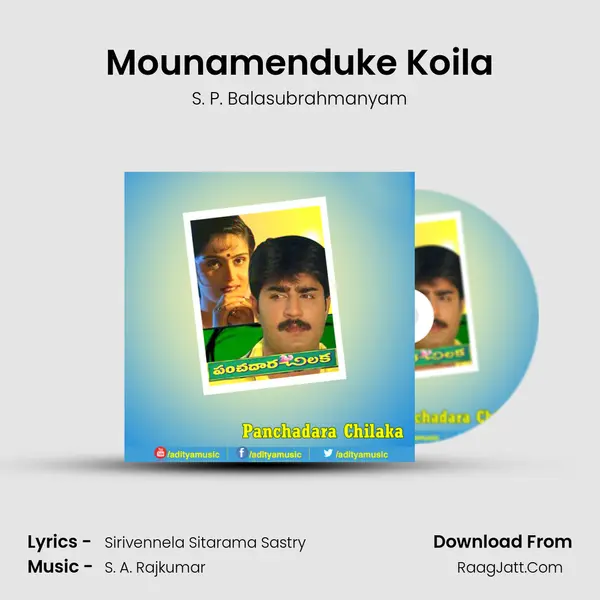 Mounamenduke Koila MP3 Song by S. P. Balasubrahmanyam Cover