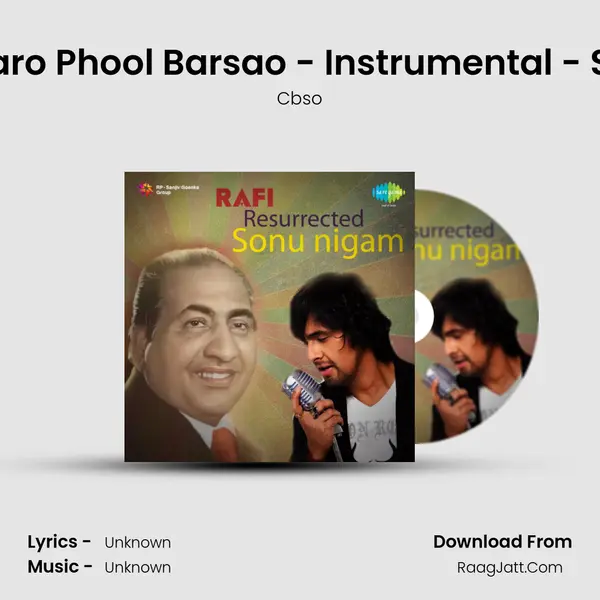 Baharo Phool Barsao - Instrumental - Suraj Cover