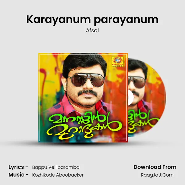 Karayanum parayanum MP3 Song by Afsal Cover
