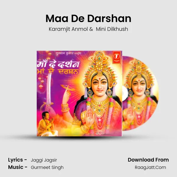 Maa De Darshan MP3 Song by Karamjit Anmol Cover