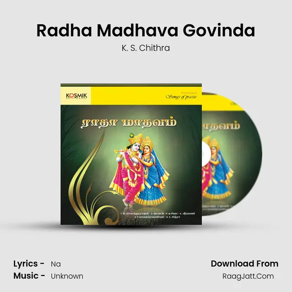 Radha Madhava Govinda MP3 Song by K. S. Chithra Cover