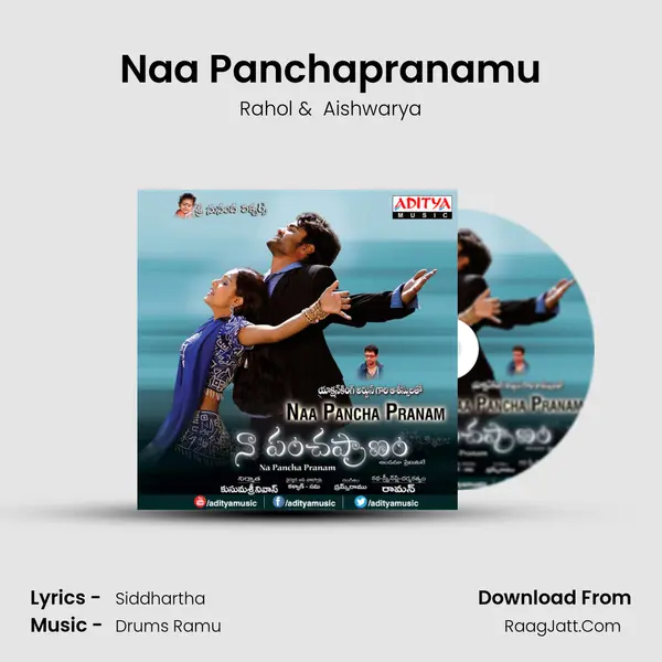 Naa Panchapranamu MP3 Song by Rahol Cover