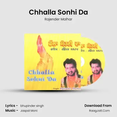 Chhalla Sonhi Da - Rajender Malhar