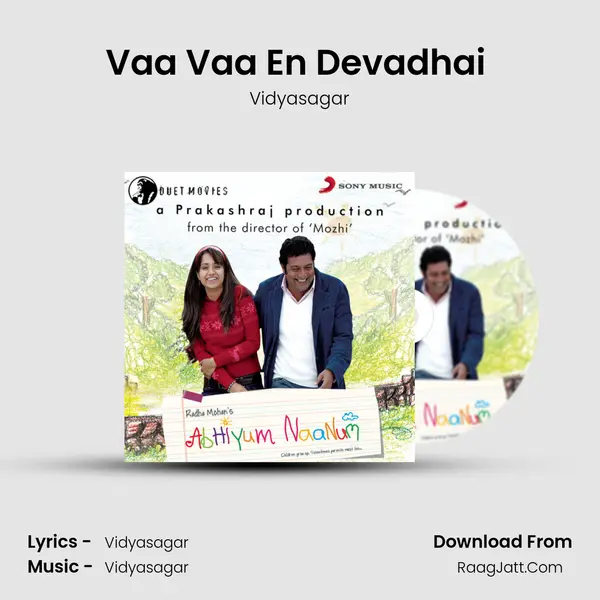 Vaa Vaa En Devadhai (Instrumental) MP3 Song by Vidyasagar Cover