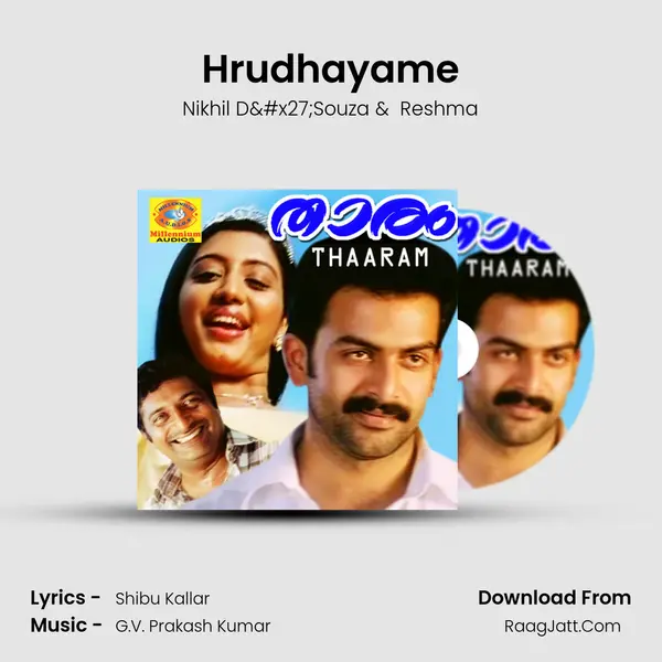 Hrudhayame MP3 Song by Nikhil D'Souza Cover