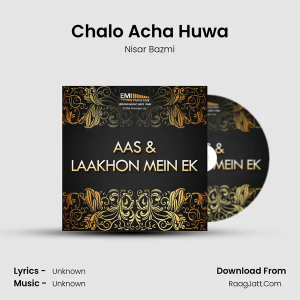 Chalo Acha Huwa mp3 song