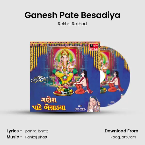 Ganesh Pate Besadiya - 