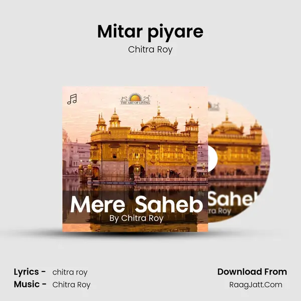 Mitar piyare MP3 Song by Chitra Roy Cover