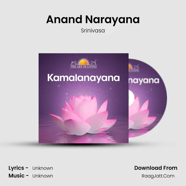 Anand Narayana MP3 Song by Srinivasa Cover