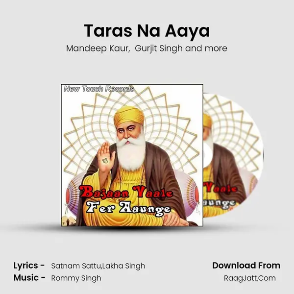 Taras Na Aaya MP3 Song by Mandeep Kaur Cover