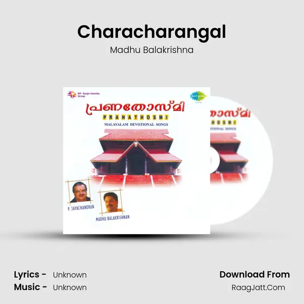 Characharangal MP3 Song by Madhu Balakrishna Cover