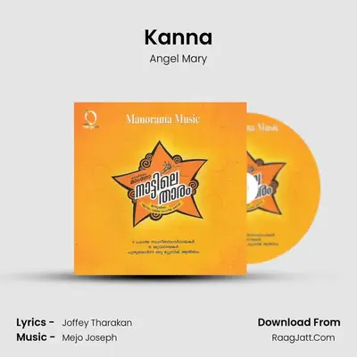 Kanna MP3 Song by Angel Mary Cover