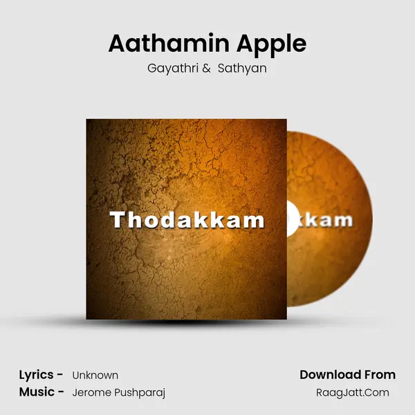 Aathamin Apple MP3 Song by Gayathri Cover
