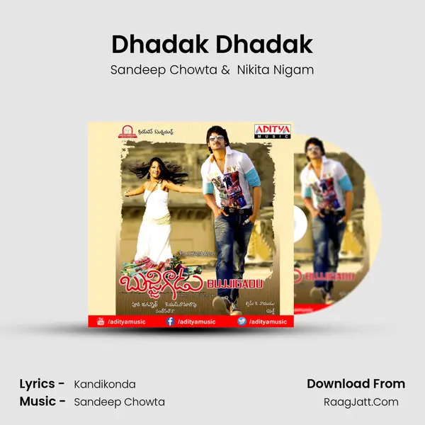 Dhadak Dhadak MP3 Song by Sandeep Chowta Cover