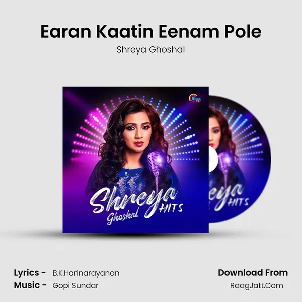 Earan Kaatin Eenam Pole mp3 song