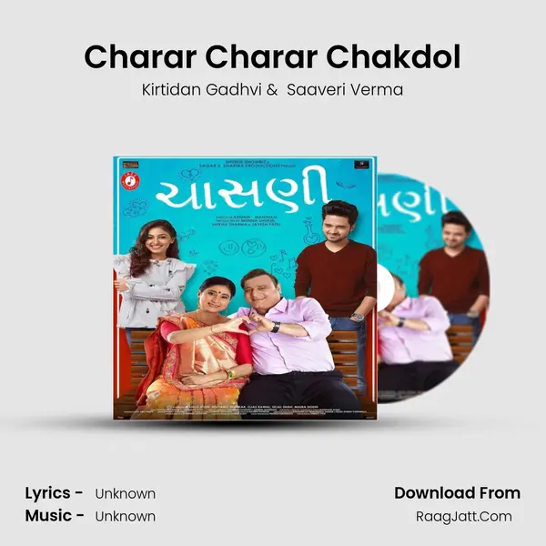 Charar Charar Chakdol MP3 Song by Kirtidan Gadhvi Cover