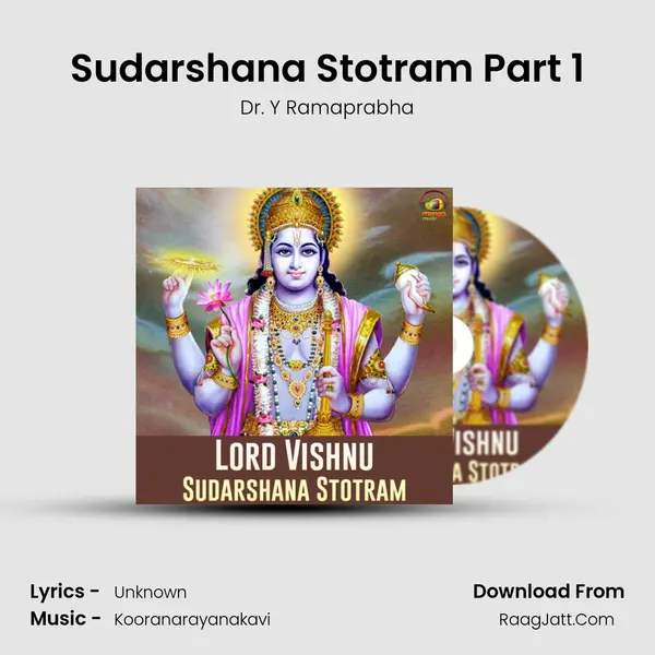 Sudarshana Stotram Part 1 MP3 Song by Dr. Y Ramaprabha Cover