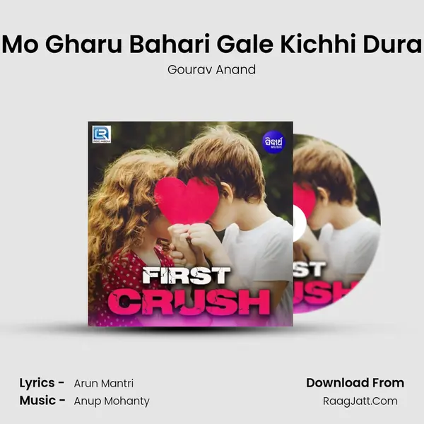 Mo Gharu Bahari Gale Kichhi Dura MP3 Song by Gourav Anand Cover