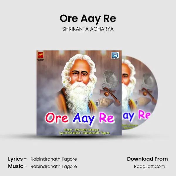 Ore Aay Re mp3 song