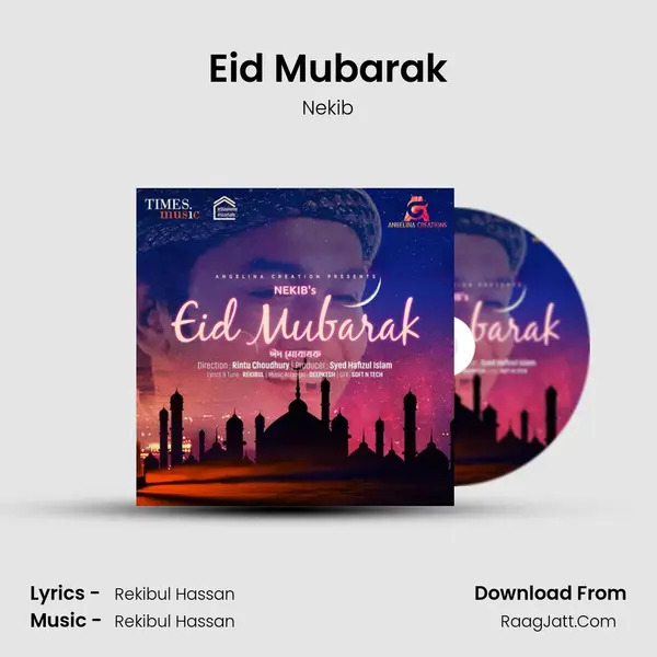 Eid Mubarak - Nekib