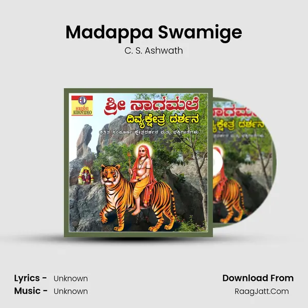 Madappa Swamige MP3 Song by C. S. Ashwath Cover