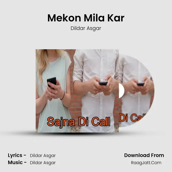 Mekon Mila Kar mp3 song