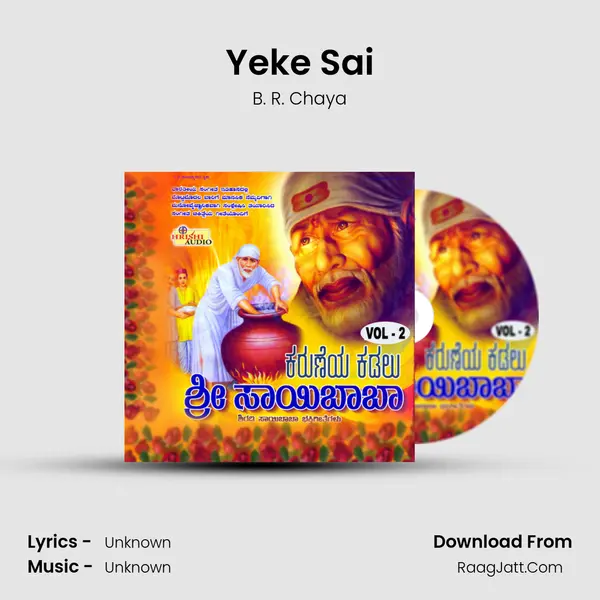 Yeke Sai MP3 Song by B. R. Chaya Cover