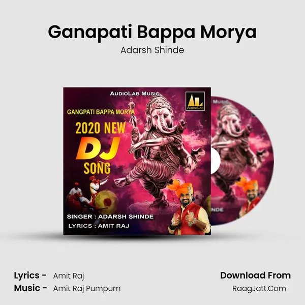 Ganapati Bappa Morya - Adarsh Shinde