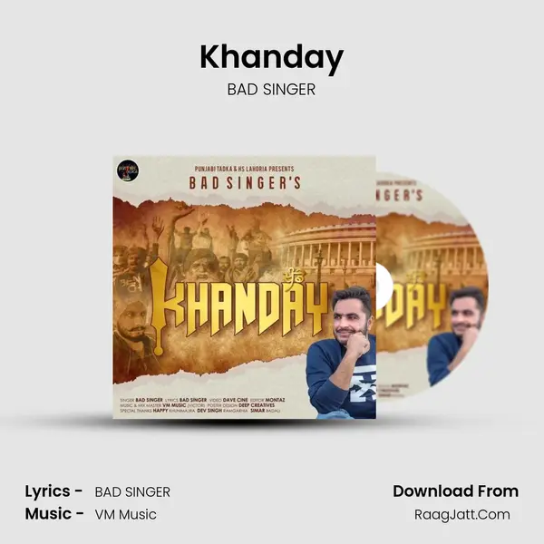 Bad Singer