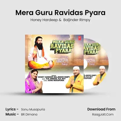 Mera Guru Ravidas Pyara MP3 Song by Honey Hardeep Cover