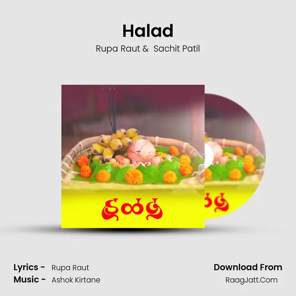 Halad mp3 song