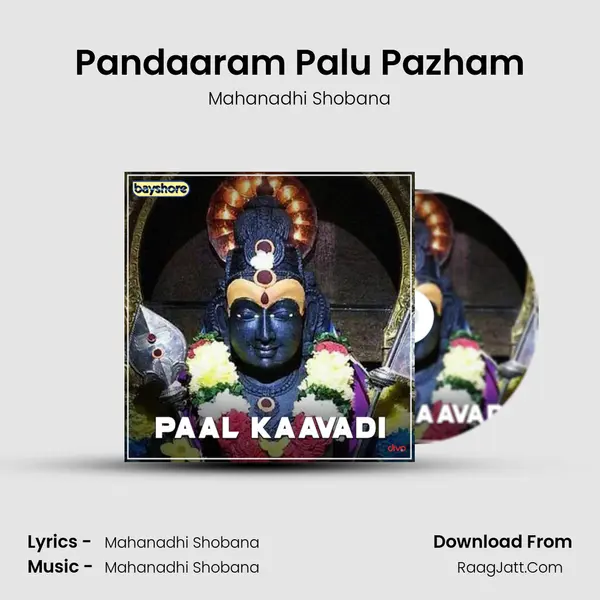 Pandaaram Palu Pazham mp3 song