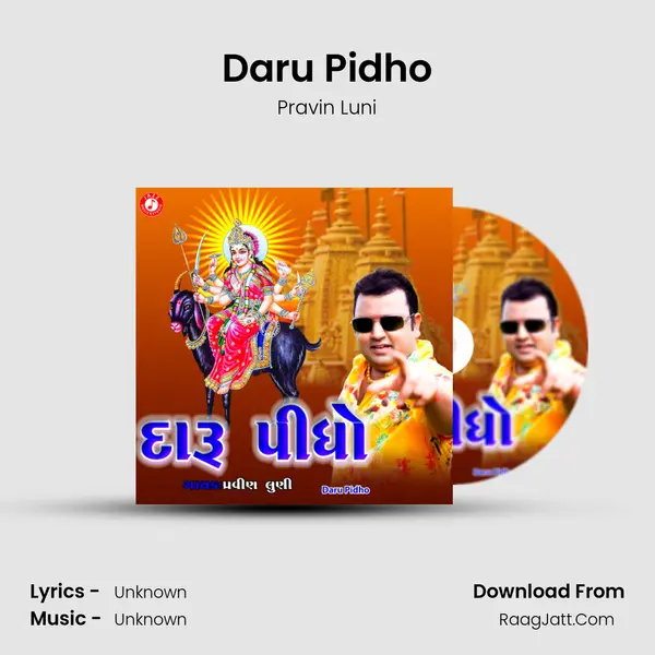 Daru Pidho - Single - 