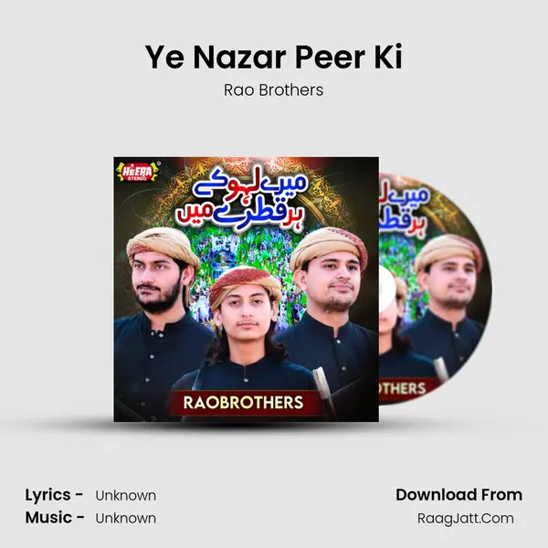 Ye Nazar Peer Ki mp3 song