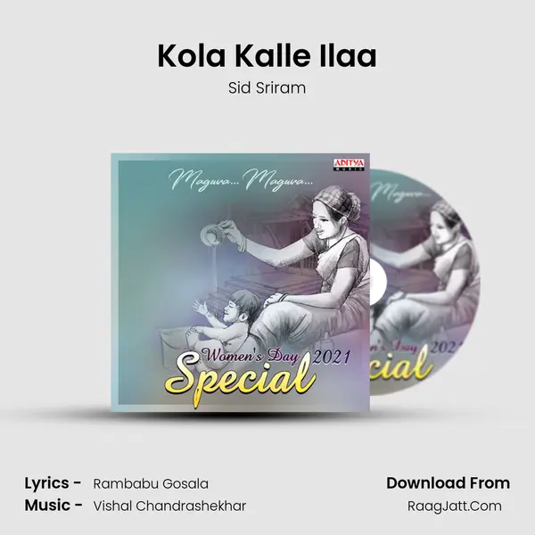 Kola Kalle Ilaa Cover